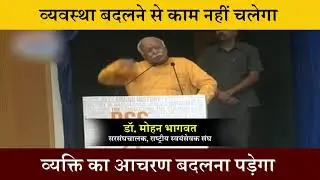 RSS Roadmap for 21st Century