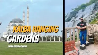 Hanging Garden Kalba - Sharjah - United Arab Emirates | Najam Hassan Channel