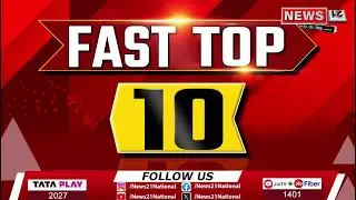 MP Super Fast | Top 10 News | Hindi News | Mohan Yadav | News 21 National