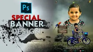 Farin Special Banner Editing in Adobe Photoshop 2020 | Inst: F Sarker Sumon