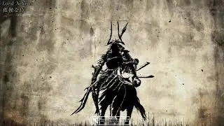 The Last Ronin - Japanese Lo-Fi/Chill-Hop [Lord Nekros Original]