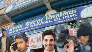 सबिन भाइको छोराको दाँत चेकअप गर्न जाँदै जडीबुटीबाट भक्तपुर सिर्जनानगरको यात्रा Bhishan Dental Clinic
