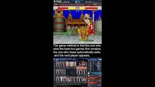#streetfighter2 #streetfighter2championedition #sf2ce #스트리트파이터2 #스트리트파이터2챔피언에디션 #대전게임  #오락실 #추억의게임