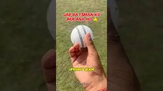 TAG YOUR FAST BOWLER 🔥 #shorts #bowling #cricket #fastbowling