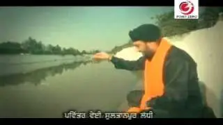 Jithe Baba Pair Dhare-Inderjit Nikku-Upload by Lakhwinder singh Thind