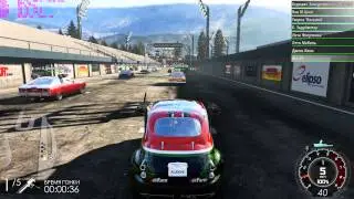 Gas Guzzlers - Update 1.05, Car Battle Gameplay