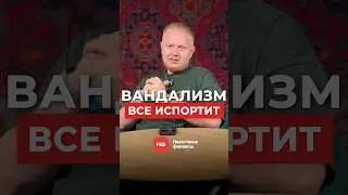 УСПЕШНЫЙ бизнес БЕЗ сотрудников ПРЯМО в твоем ДОМЕ? #бизнес #спорт #ниша
