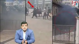 Narayana School Building Mein Lagi Aag | SACH NEWS