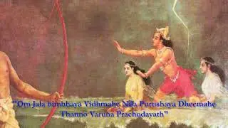 Lord Varuna  of Gayatri Mantra #SpiritualGurus