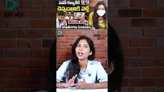 Inquiry Ordered on Jana Sena MLA Sridhar | AP Political Shock ⚡ #Shorts