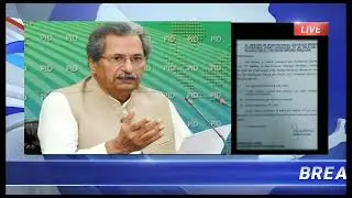 today NCOC meeting about closure of School | Shafqat Mahmood Tweet | #short #short #short #viral