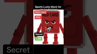 Sports Lucky block for #stealabrainrot #brainrot #roblox #sab #viral #trend #robloxmemes #shorts