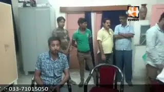 Sanmarg - Asansol Polytechnic College Clash