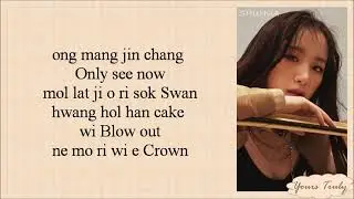 (G)I-DLE ((여자)아이들) - Uh-Oh (Easy Lyrics)