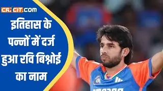 Ravi Bishnoi Makes History: Surpasses Bumrah and Kuldeep to Achieve Unique Feat