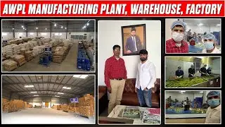 AWPL Manufacturing Plant Visit, // Awpl Jaipur Factory's Tour // #awpl #sanjeevkumar  #amitdubey