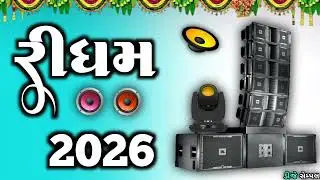 Live Mix Desi dhol Sample 2026.27 Live Ridham Sample Trending#olydesisample