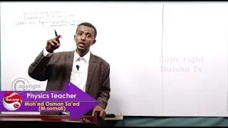 Physics Form 4 Chapter 1 Work and Energy Power Lesson 14 (Aqoon Jire)