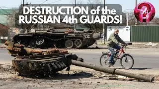 The DESTRUCTION of the Russian 4th Guards tank division. #youtube #ukraine #russia