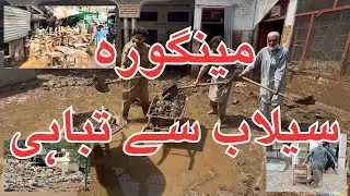 Mingora Swat After the Floods | Life, Recovery & Struggles
