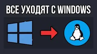 I've switched completely to Linux and will NEVER install Windows again.