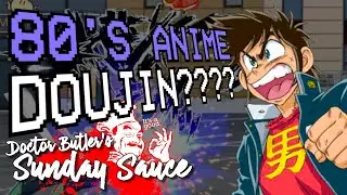 80's ANIME FIGHTING-GAME?!?!  Nettou Jakuniku Gakuen 2 🍝Sunday Sauce🍝