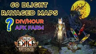 [PoE 3.28] AFK UBER BLIGHT FARM STRATEGY / АФК ФАРМ УБЕР БЛАЙТА #pathofexile