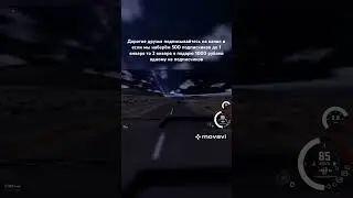 #automobile #crashdrive #beamngdrive #crashdriving #beamng #gaming #crashofcarsplayer #crash