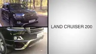Перетяжка панели приборов Land Cruiser 200