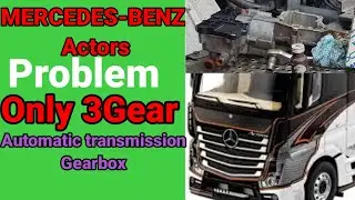Only 3Gear Problem of Gearshift MERCEDES Benz Actors Fully Automatic Gear GS05 Diagnostic Socket