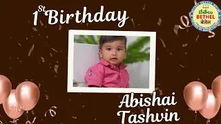 THANKS GIVING MEETING ABHISHAI 1ST BIRTHDAY (18/01/26)