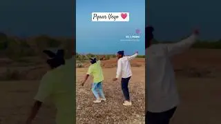 pyaar Veyo..💗