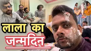 Best Friend Birthday Vlog 🎉 | Cake Cutting, Masti & Unlimited Fun