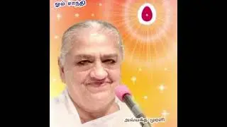 அவ்யக்த முரளி (23.11.1981) - தியாகத்தையும் தியாகம் செய்தல்  ! .