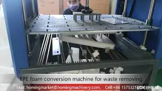 Conversion machine for EPE foam waste removing