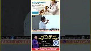 Veterinary College | Apollo College of Veterinary Medicine Rajasthan | NEET | Admissions