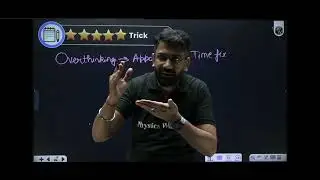How to overcome overthinking by Amit Mahajan sir PW || Yakeen NEET 2.O batch