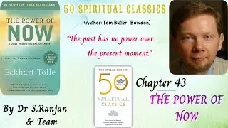 Power of #Now शक्तिमान वर्तमान Eckhart Tolle #BookReading 50 Spiritual Classics