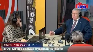 Live «Маевка» от 20 января 2026г.