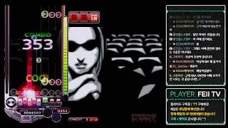 [EZ2AC] BErA -Live Broadcast- (200626)