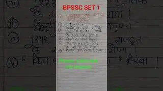 BPSSC SET 1