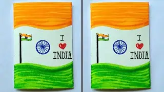 Easy Republic Day Greeting Card 😍 | Republic Day Drawing | Happy Republic Day 2026 Drawing Easy