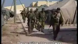 The Second Lebanon War 2006