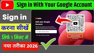 Sign in With Your Google Account Smart Led TV Problem | Sign in With Your Phone YouTube tv |