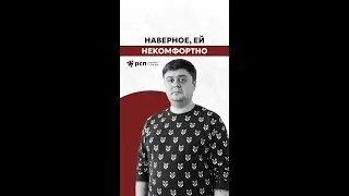 Сложно делить быт с тем, кто игнорирует свои обязанности.