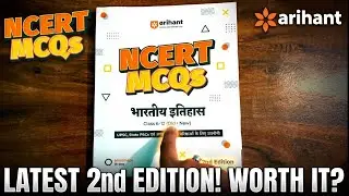 Arihant NCERT History MCQ Book: The Ultimate Exam Hack