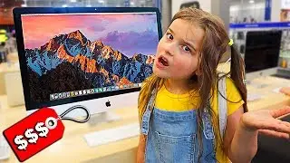 If You GUESS THE PRICE, We'll BUY IT For You CHALLENGE! | JKrew