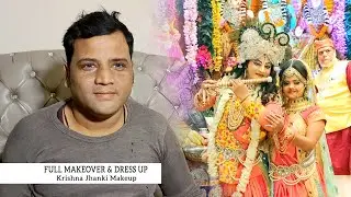 Full Makeover &  Dress up || Krishna Jhanki Makeup || Vinit Krishna || Tinku Movies Videography ||