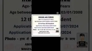India airforce new vacancy #indianarmy #indianairforce #sarkarinaukri #sarkariresult #job #jobs
