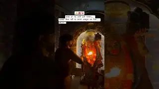 जय श्री राम🙏||Hanuman Ji🌺||Ham Bas Tere Hain #2line #hanumanji #sadsong #love #hanuman #ram